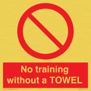 No training without a TOWEL